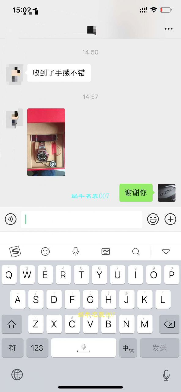  Video analysis TUDOR Tudor 碧湾系列79220R 不锈钢 watchband   wrist watch (小红花)一比一高仿手表【ZF Tudor 小红花】 / DT009MM
