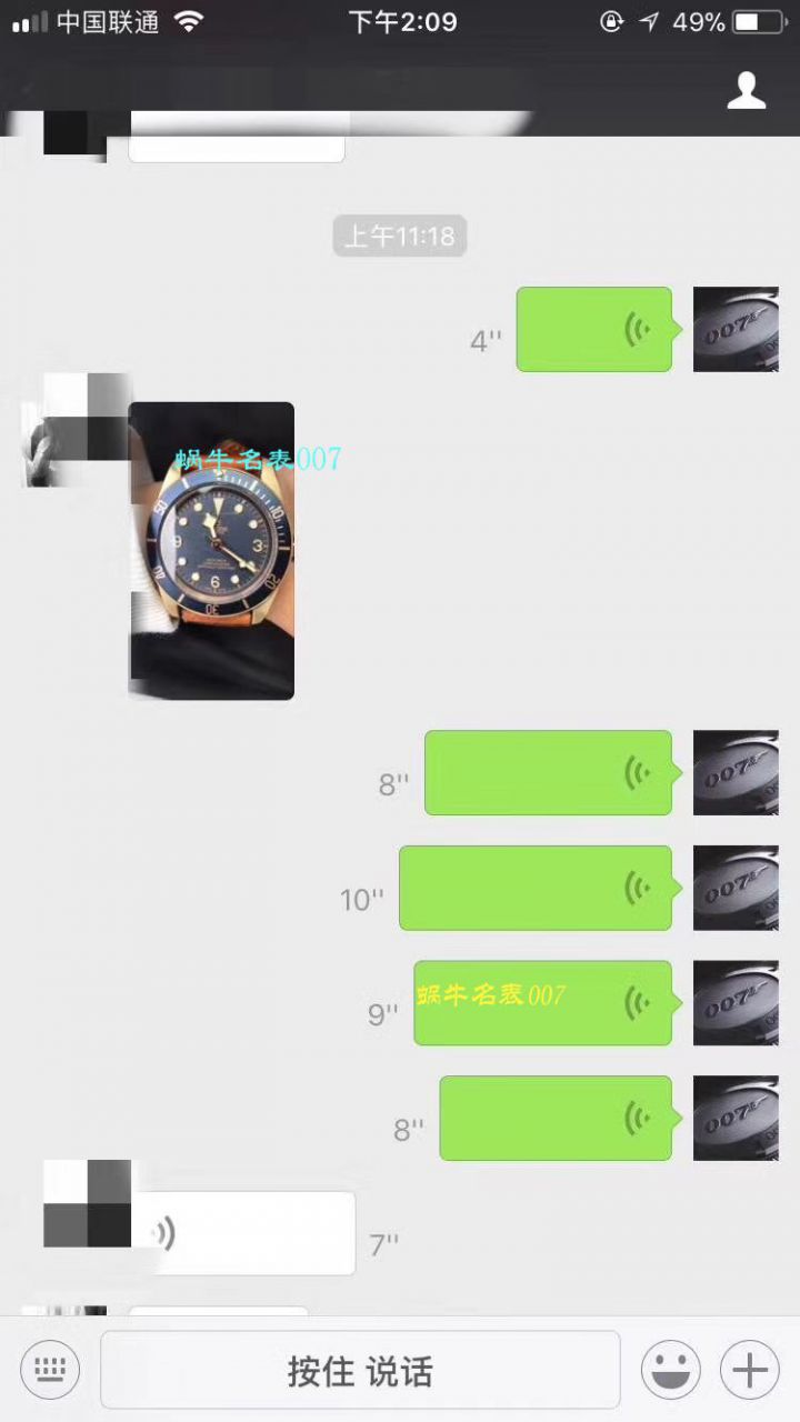 【 Video analysis XF Factory  Tudor 复刻高仿表】 Tudor 碧湾系列M79250BA-0001 wrist watch 贝克汉姆同款最新青铜型小铜盾 / DT038
