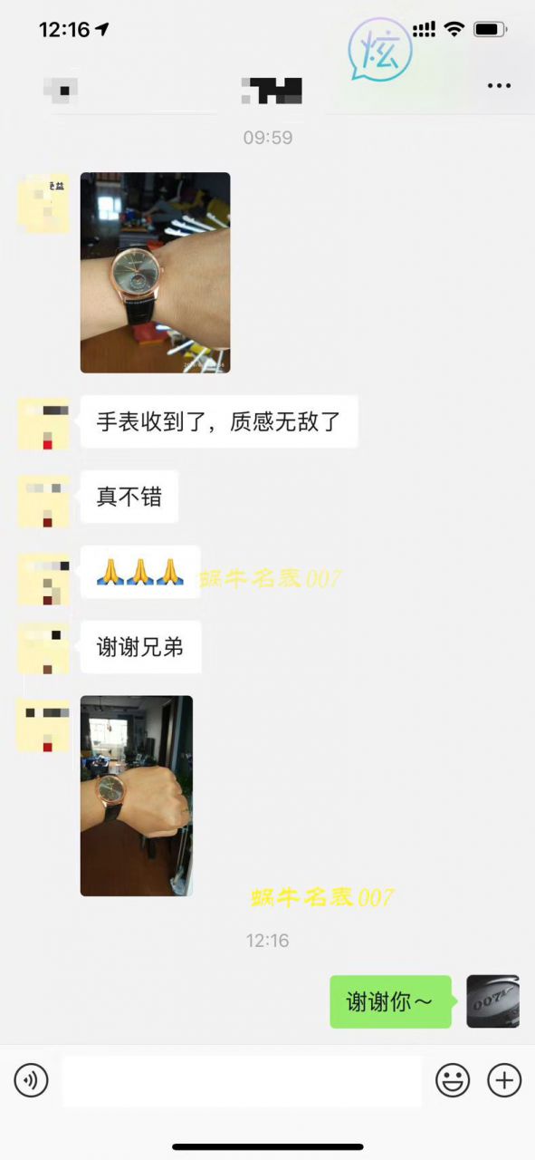  Video analysis  Jaeger-LeCoultre 大师系列1368420 wrist watch 一比一高仿手表【ZF新品， Jaeger-LeCoultre 月相大师系列】 / JJ123MM