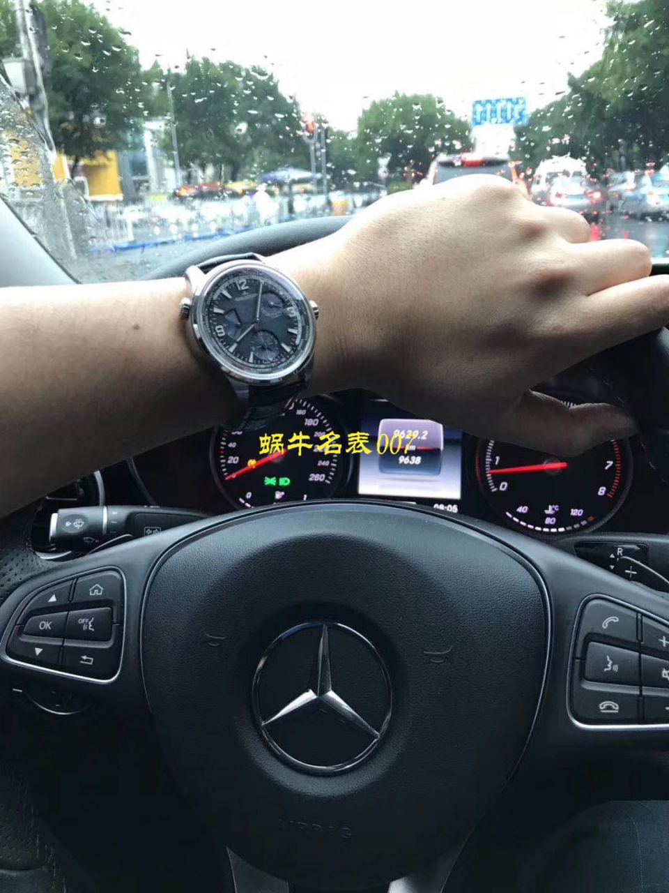 【TWA一比一超A高仿复刻手表】 Jaeger-LeCoultre 北宸系列 Q904847J 自动机械男表 限量版250枚 / JJ125