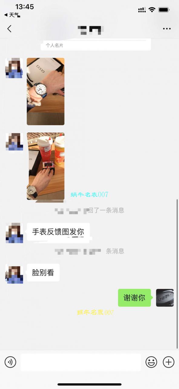 TF Factory  top 复刻一比一高仿 Jaeger-LeCoultre  Rendez-Vous 新款（精品女表） / JJBB108