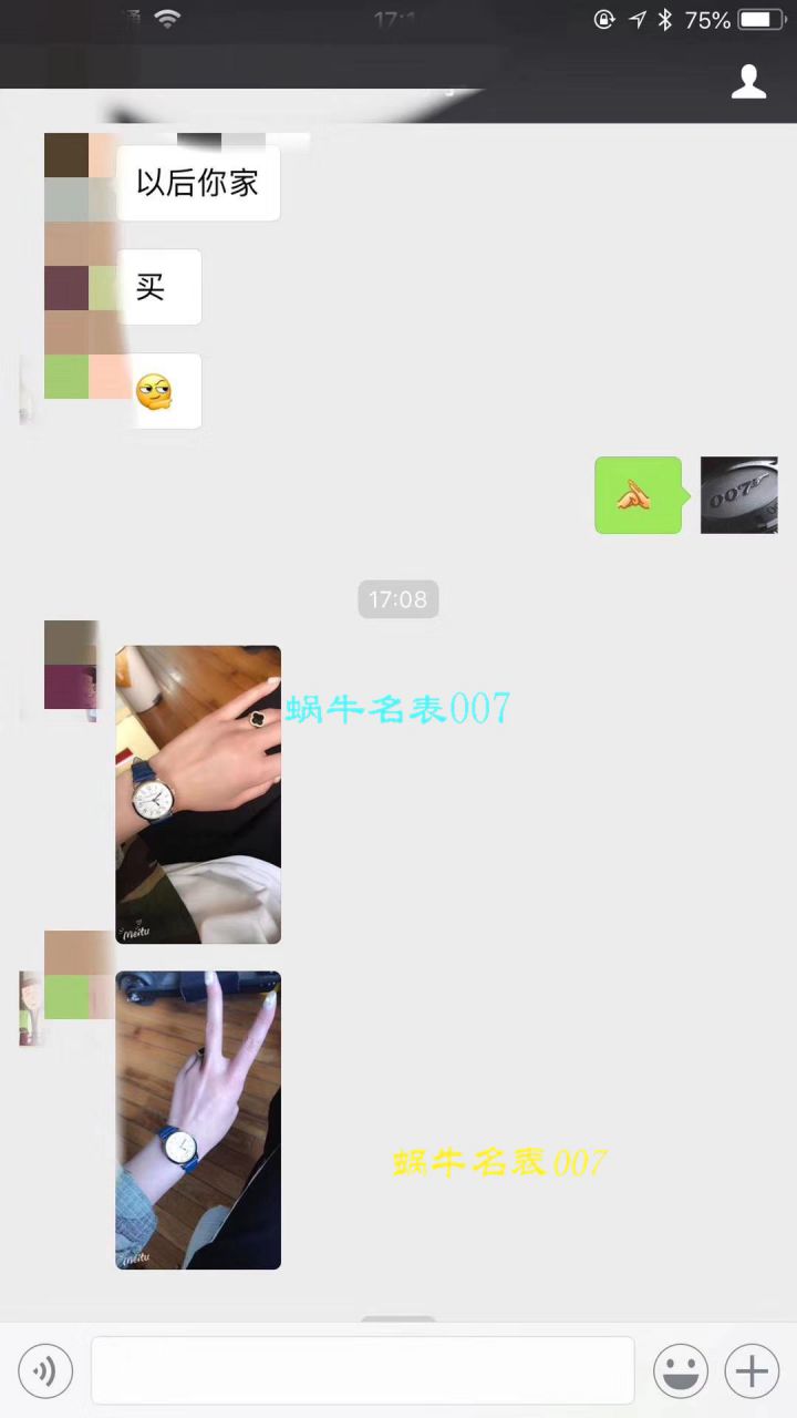 TF Factory  top 复刻一比一高仿 Jaeger-LeCoultre  Rendez-Vous 新款（精品女表） / JJBB108