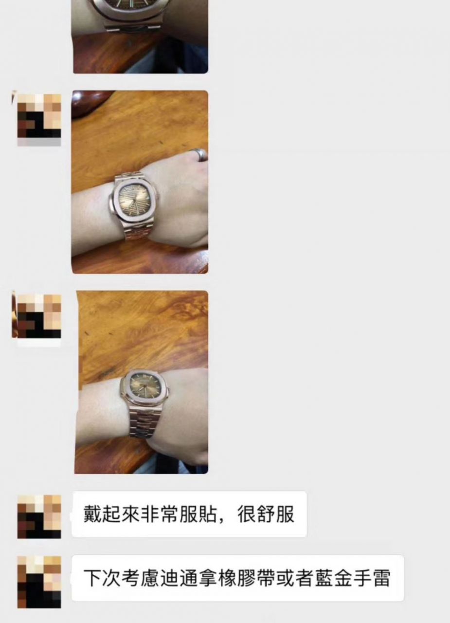 【PF一比一超A高精仿手表】 PATEK PHILIPPE Nautilus运动系列5711/1A-011 wrist watch ( Nautilus ) / BDC0157