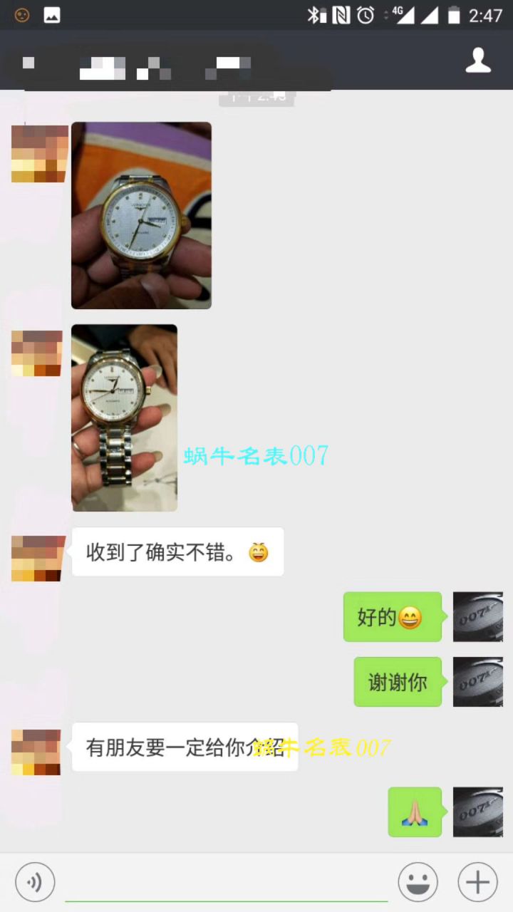 【LG一比一超A高仿手表】 Longines 名匠系列L2.755.5.77.7 wrist watch  / L101
