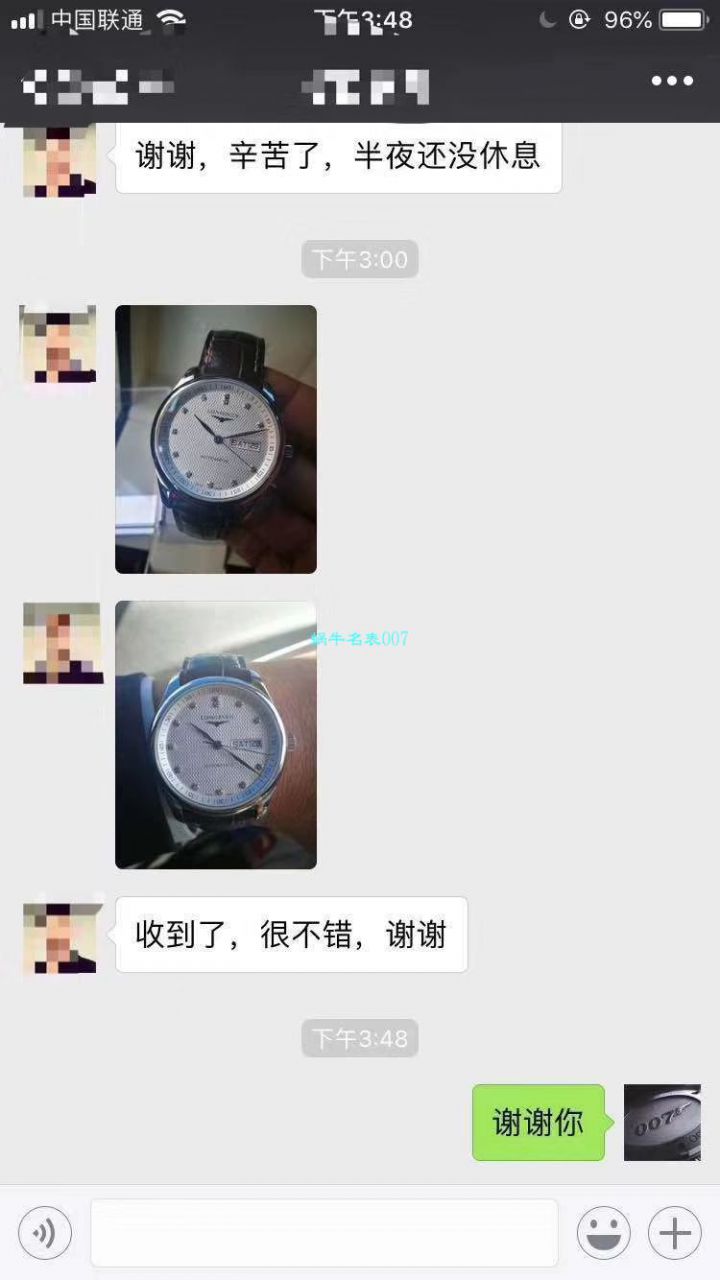 【LG一比一超A高仿手表】 Longines 名匠系列L2.755.5.77.7 wrist watch  / L101