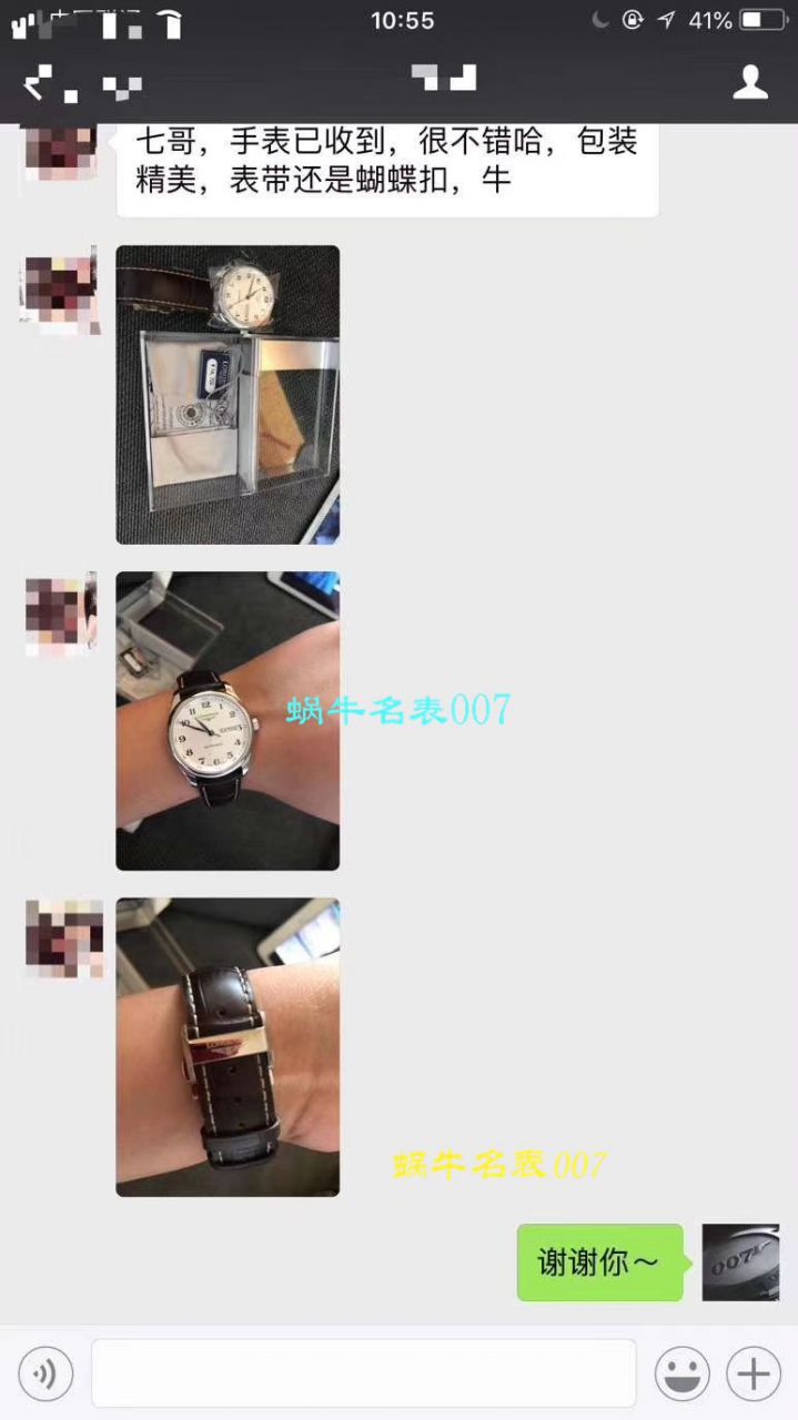 【 Video analysis 台湾 Factory KZ出品 top 1:1复刻高仿手表】 Longines 名匠双历系列L2.755.4.78.6 wrist watch  / L072