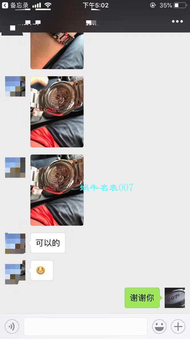 【 Video analysis 台湾 Factory KZ出品 top 1:1复刻高仿手表】 Longines 名匠双历系列L2.755.4.78.6 wrist watch  / L072