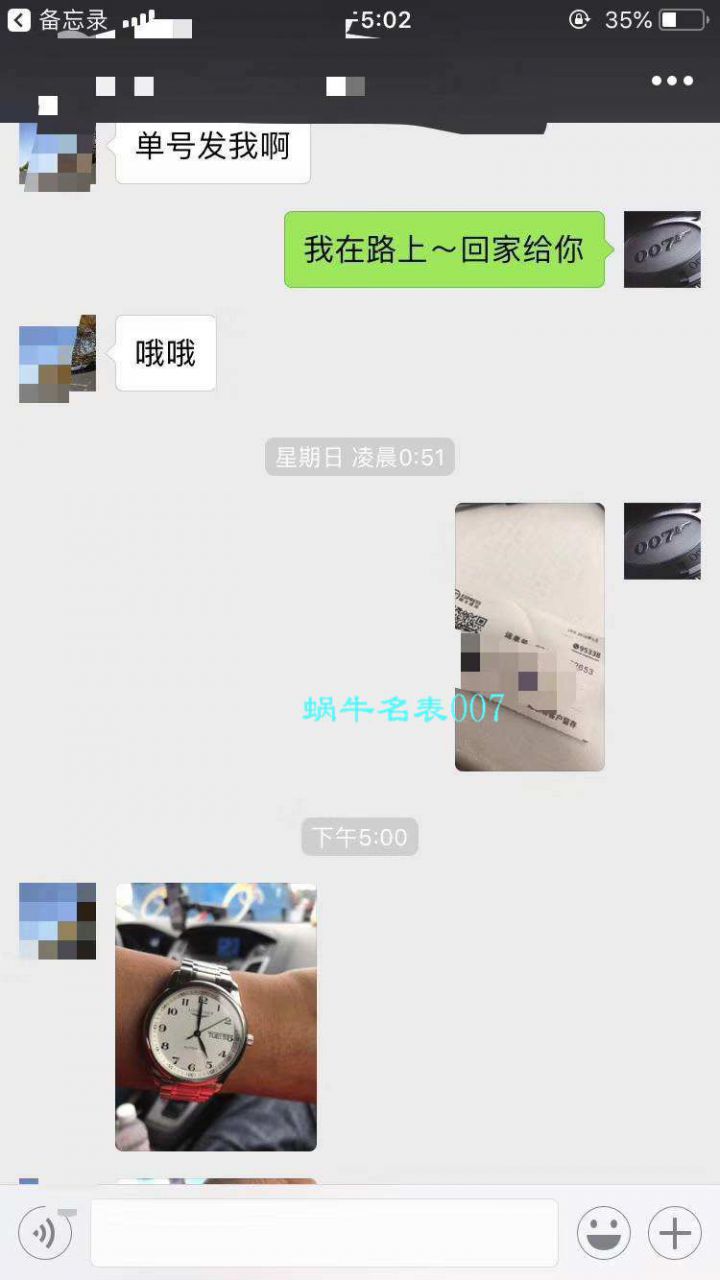 【 Video analysis 台湾 Factory KZ出品 top 1:1复刻高仿手表】 Longines 名匠双历系列L2.755.4.78.6 wrist watch  / L072