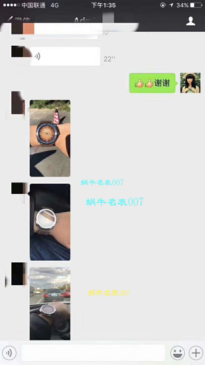 【 Video analysis SF一比一超A精仿手表】复古神器Panerai PAM00687手表 / PAM00687