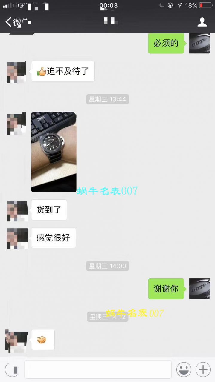 【 Video analysis 复刻表哪里买、复刻表能买吗】新一代深水利器! VS Factory Panerai PAM00389 P9000 自主研发升级版V2 Movement   / VS00389