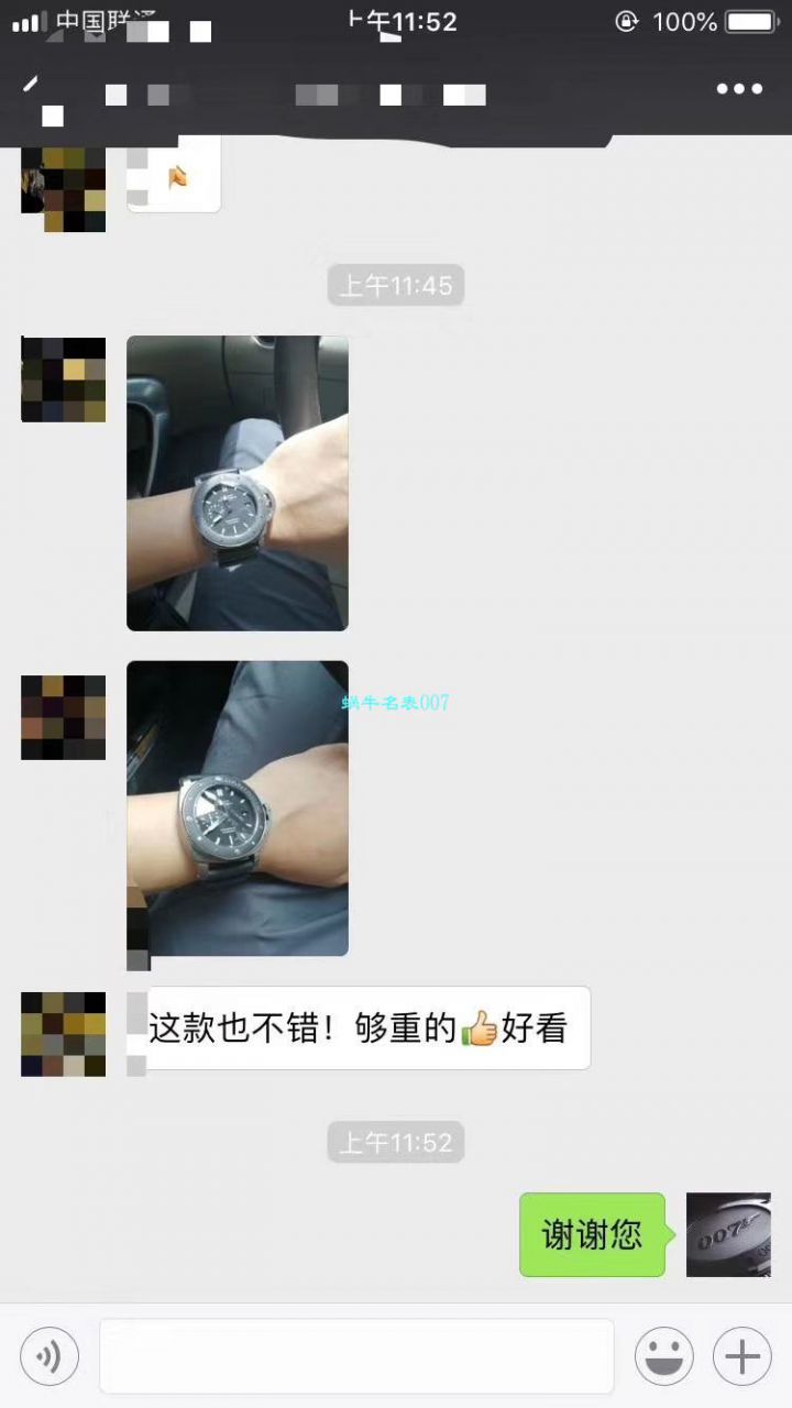 【 Video analysis 复刻表哪里买、复刻表能买吗】新一代深水利器! VS Factory Panerai PAM00389 P9000 自主研发升级版V2 Movement   / VS00389