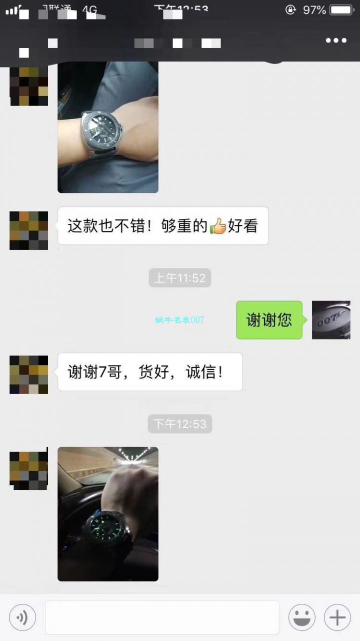 【 Video analysis 复刻表哪里买、复刻表能买吗】新一代深水利器! VS Factory Panerai PAM00389 P9000 自主研发升级版V2 Movement   / VS00389