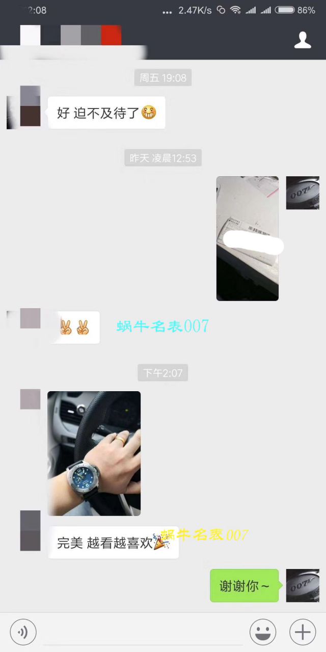 【独家视频测评VS Factory 一比一超A高仿手表】Panerai LUMINOR 1950系列PAM00719 wrist watch  / VSPAMBE00719