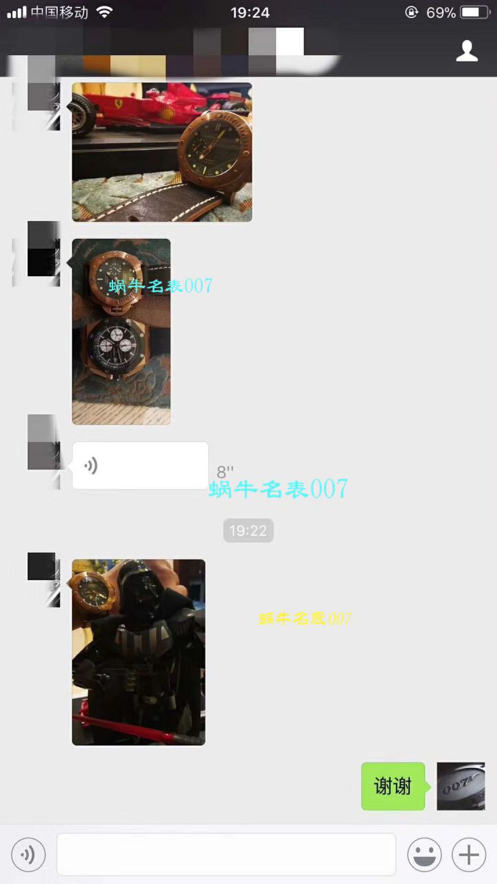 Panerai 特别版 wrist watch 系列PAM 00382 wrist watch 【VS一比一超A高仿】VSPanerai  Pam382 升级V2版本青铜战士史泰龙电影同款 / VS00382