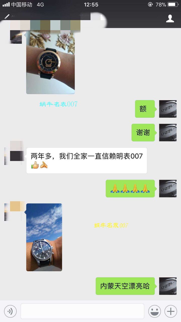 【 Video analysis SF Factory 1:1高精仿手表】Panerai LUMINOR 1950系列PAM00372 wrist watch  / PA073