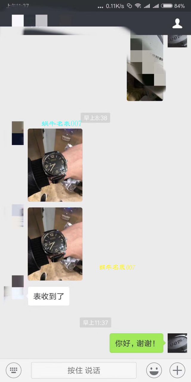 【 Video analysis SF Factory 1:1 top 复刻手表】Panerai LUMINOR 1950系列珍珠陀PAM00572男表 / SFPAMBF00572