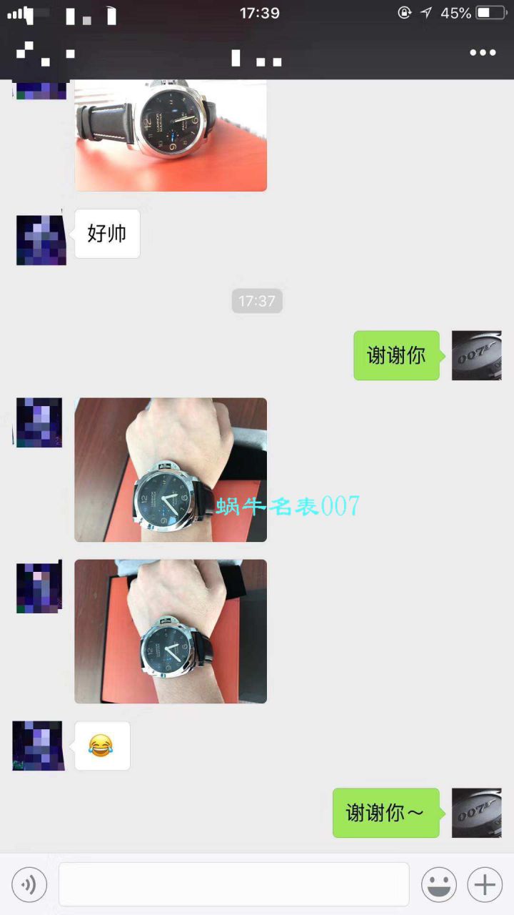【ZF Factory 1:1超A高仿手表】Panerai LUMINOR 1950系列PAM01359 wrist watch  / PA003