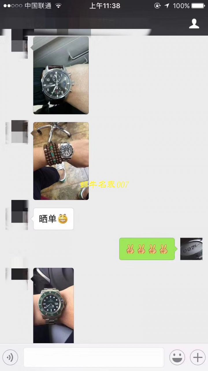 【NOOB Factory V9版本904L不锈钢版本】 Rolex  Submariner 型复刻高仿116610LV-97200 绿盘 wrist watch ( Submariner )、116610LN-97200 《 Submariner 》 / RCB199