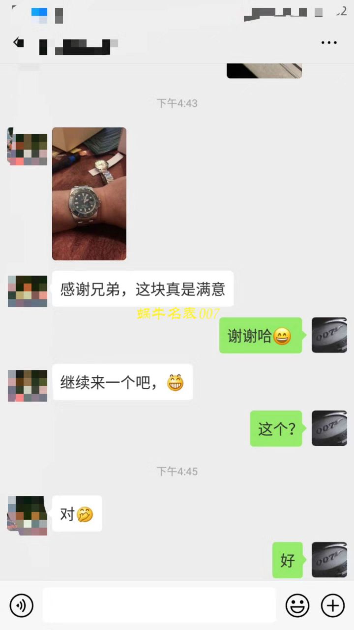 【NOOB Factory V9版本904L不锈钢版本】 Rolex  Submariner 型复刻高仿116610LV-97200 绿盘 wrist watch ( Submariner )、116610LN-97200 《 Submariner 》 / RCB199