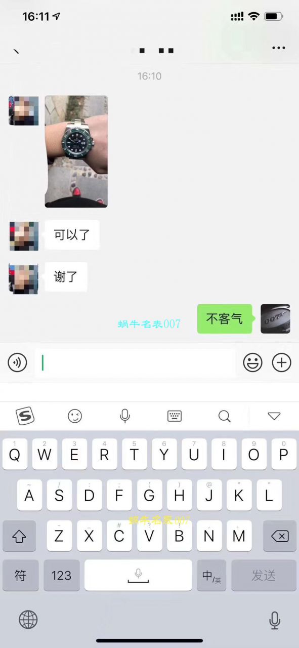 【NOOB Factory V9版本904L不锈钢版本】 Rolex  Submariner 型复刻高仿116610LV-97200 绿盘 wrist watch ( Submariner )、116610LN-97200 《 Submariner 》 / RCB199