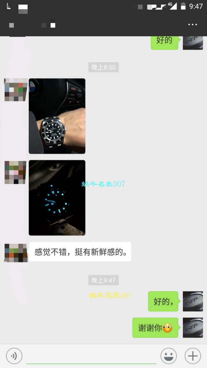 【NOOB Factory V9版本904L不锈钢版本】 Rolex  Submariner 型复刻高仿116610LV-97200 绿盘 wrist watch ( Submariner )、116610LN-97200 《 Submariner 》 / RCB199