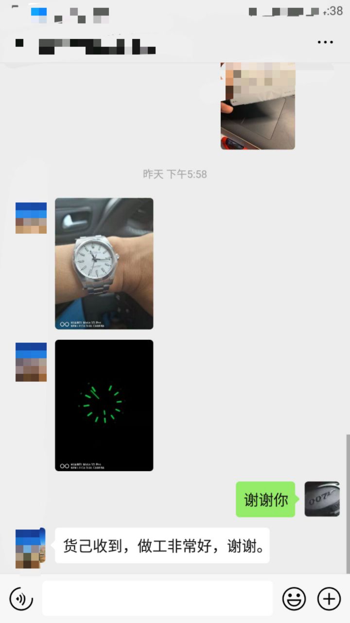  Rolex  oyster perpetual 动系列m114300-0004 wrist watch 【AR正品开模 复刻高仿手表完美细节  oyster perpetual 动904L精钢】 / R311