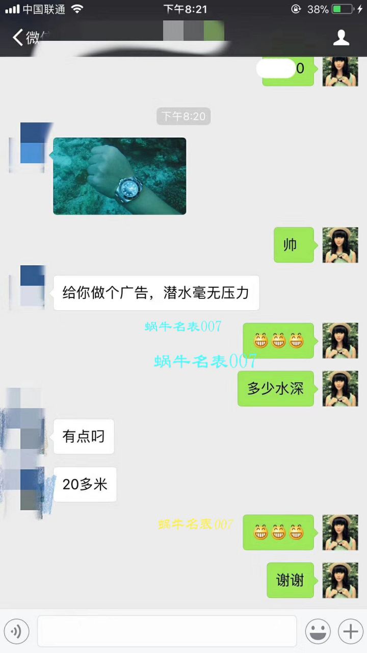 【NOOB Factory V9版本904L不锈钢版本】 Rolex  Submariner 型复刻高仿116610LV-97200 绿盘 wrist watch ( Submariner )、116610LN-97200 《 Submariner 》 / RCB199