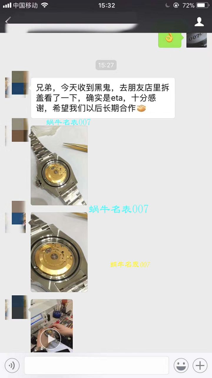 【NOOB Factory V9版本904L不锈钢版本】 Rolex  Submariner 型复刻高仿116610LV-97200 绿盘 wrist watch ( Submariner )、116610LN-97200 《 Submariner 》 / RCB199