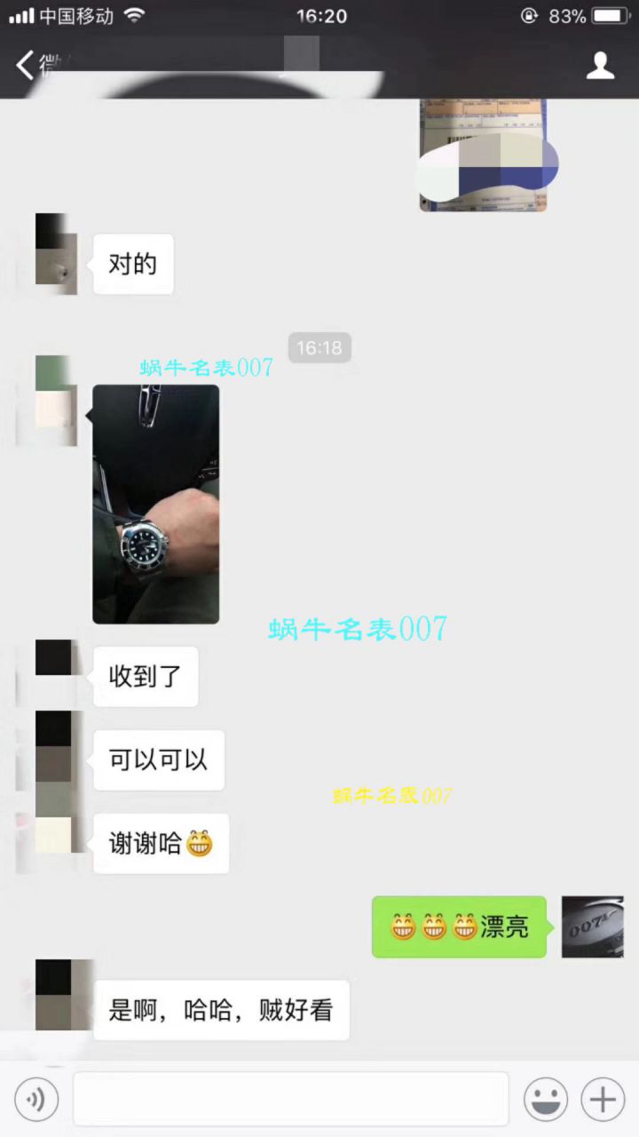 【NOOB Factory V9版本904L不锈钢版本】 Rolex  Submariner 型复刻高仿116610LV-97200 绿盘 wrist watch ( Submariner )、116610LN-97200 《 Submariner 》 / RCB199