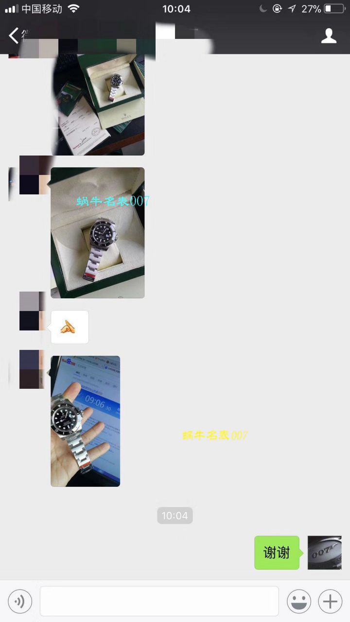 【NOOB Factory V9版本904L不锈钢版本】 Rolex  Submariner 型复刻高仿116610LV-97200 绿盘 wrist watch ( Submariner )、116610LN-97200 《 Submariner 》 / RCB199