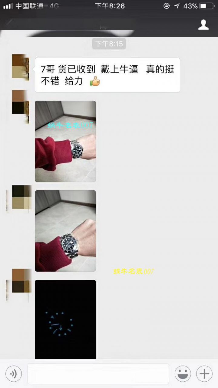 【NOOB Factory V9版本904L不锈钢版本】 Rolex  Submariner 型复刻高仿116610LV-97200 绿盘 wrist watch ( Submariner )、116610LN-97200 《 Submariner 》 / RCB199