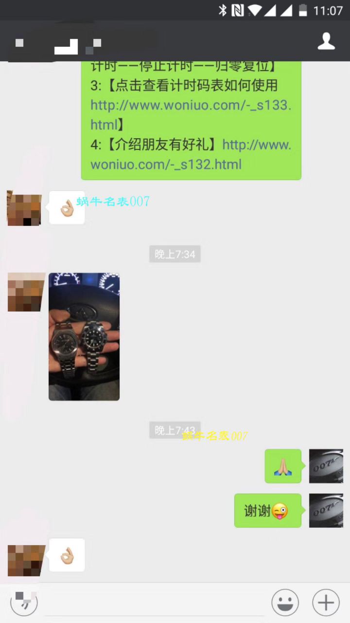 【NOOB Factory V9版本904L不锈钢版本】 Rolex  Submariner 型复刻高仿116610LV-97200 绿盘 wrist watch ( Submariner )、116610LN-97200 《 Submariner 》 / RCB199