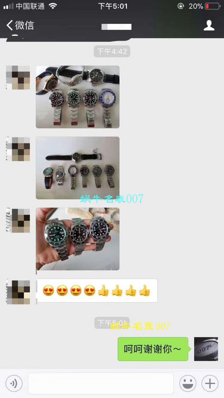 【NOOB Factory V9版本904L不锈钢版本】 Rolex  Submariner 型复刻高仿116610LV-97200 绿盘 wrist watch ( Submariner )、116610LN-97200 《 Submariner 》 / RCB199