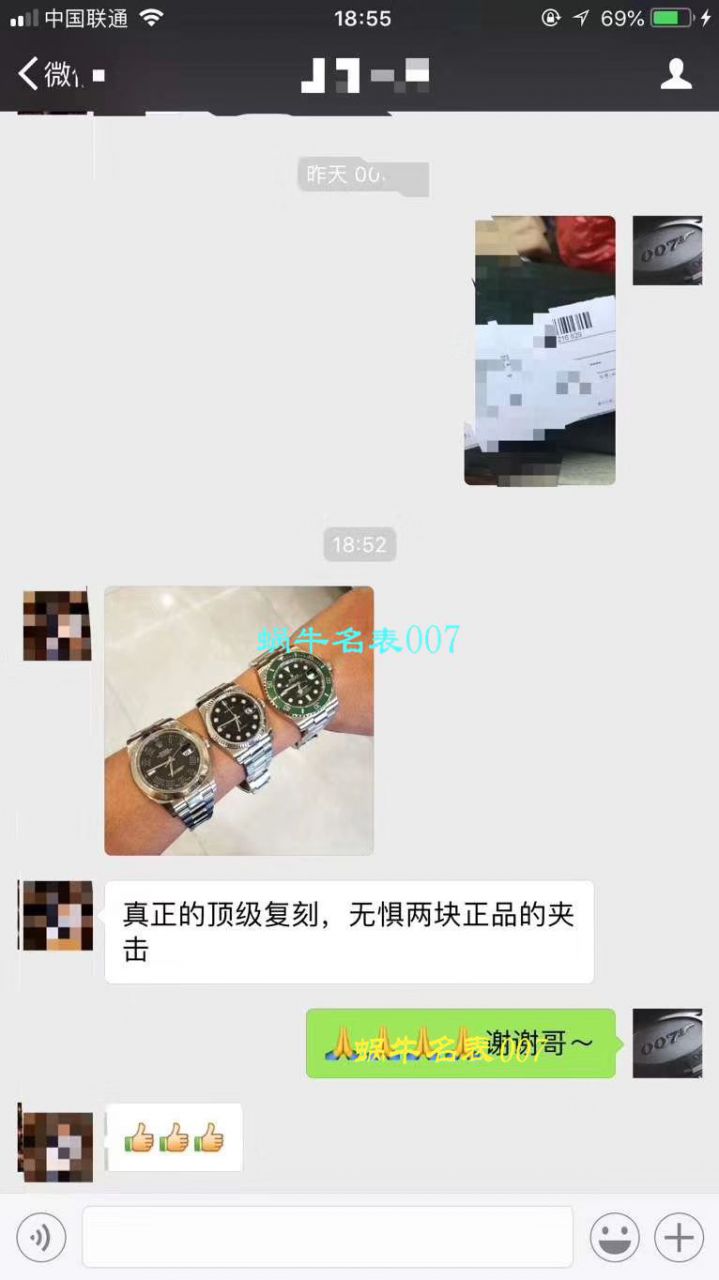 【NOOB Factory V9版本904L不锈钢版本】 Rolex  Submariner 型复刻高仿116610LV-97200 绿盘 wrist watch ( Submariner )、116610LN-97200 《 Submariner 》 / RCB199