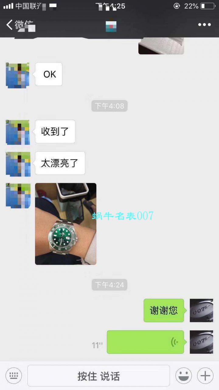 【NOOB Factory V9版本904L不锈钢版本】 Rolex  Submariner 型复刻高仿116610LV-97200 绿盘 wrist watch ( Submariner )、116610LN-97200 《 Submariner 》 / RCB199
