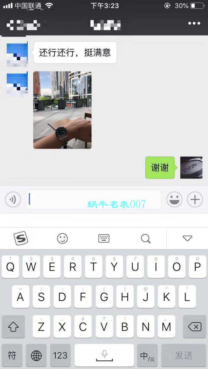 【NOOB Factory V9版本904L不锈钢版本】 Rolex  Submariner 型复刻高仿116610LV-97200 绿盘 wrist watch ( Submariner )、116610LN-97200 《 Submariner 》 / RCB199
