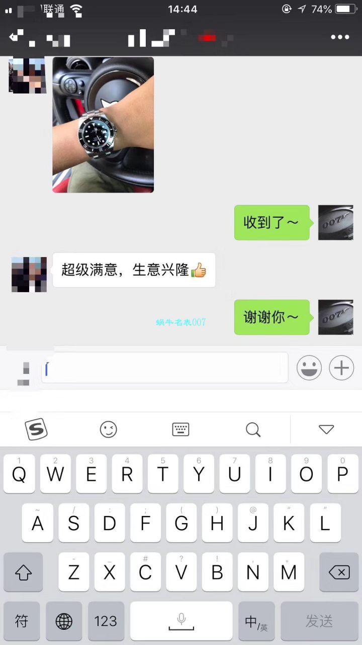 【NOOB Factory V9版本904L不锈钢版本】 Rolex  Submariner 型复刻高仿116610LV-97200 绿盘 wrist watch ( Submariner )、116610LN-97200 《 Submariner 》 / RCB199