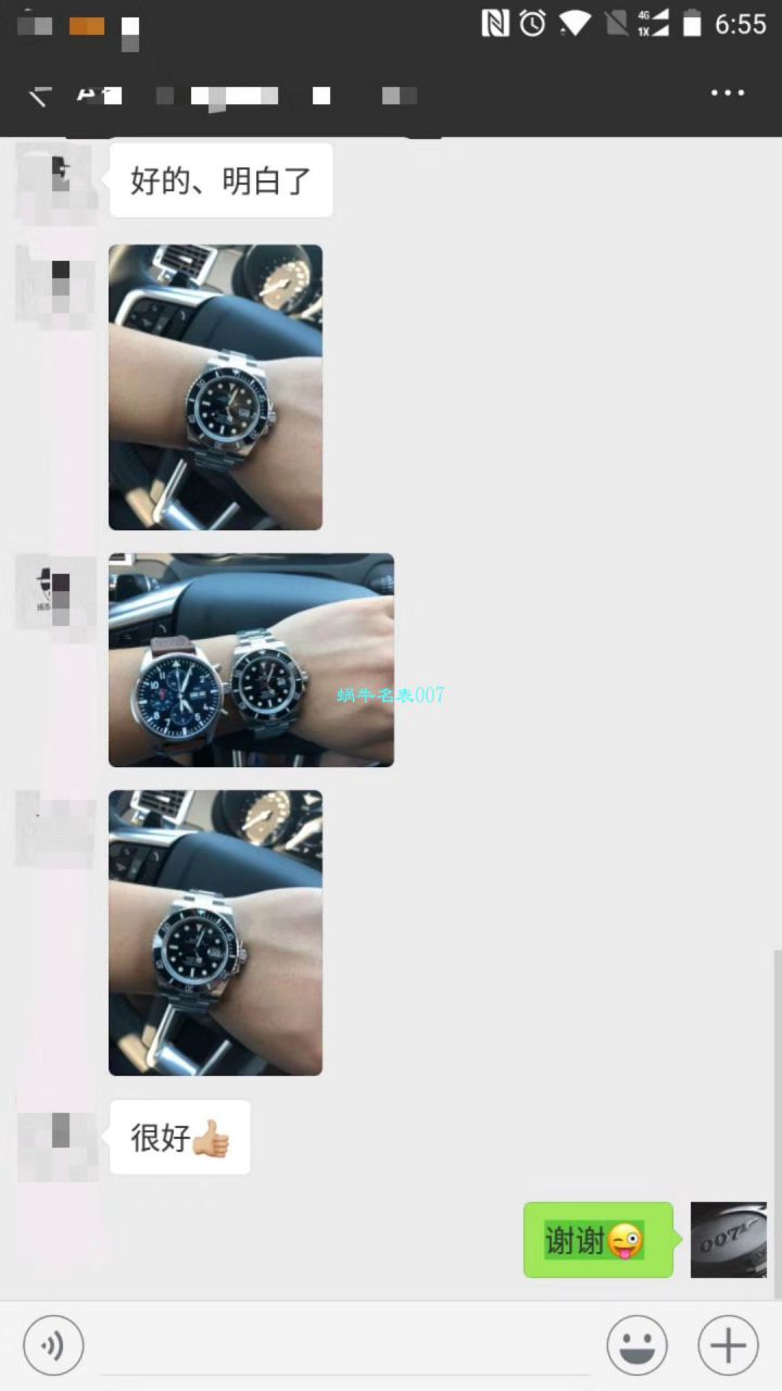 【NOOB Factory V9版本904L不锈钢版本】 Rolex  Submariner 型复刻高仿116610LV-97200 绿盘 wrist watch ( Submariner )、116610LN-97200 《 Submariner 》 / RCB199