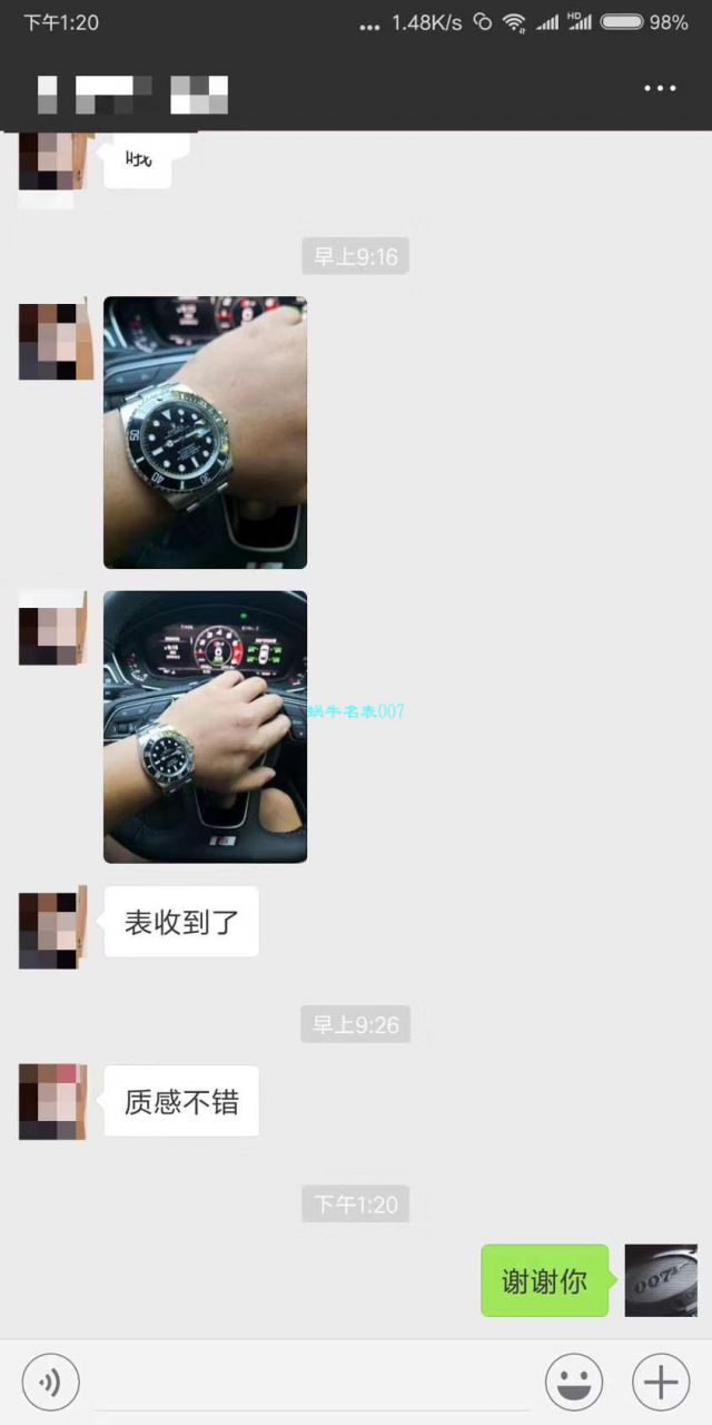 【NOOB Factory V9版本904L不锈钢版本】 Rolex  Submariner 型复刻高仿116610LV-97200 绿盘 wrist watch ( Submariner )、116610LN-97200 《 Submariner 》 / RCB199