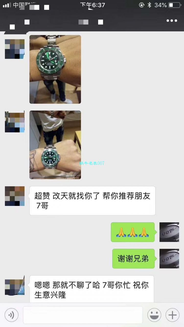 【NOOB Factory V9版本904L不锈钢版本】 Rolex  Submariner 型复刻高仿116610LV-97200 绿盘 wrist watch ( Submariner )、116610LN-97200 《 Submariner 》 / RCB199