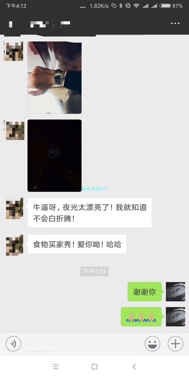 【NOOB Factory V9版本904L不锈钢版本】 Rolex  Submariner 型复刻高仿116610LV-97200 绿盘 wrist watch ( Submariner )、116610LN-97200 《 Submariner 》 / RCB199