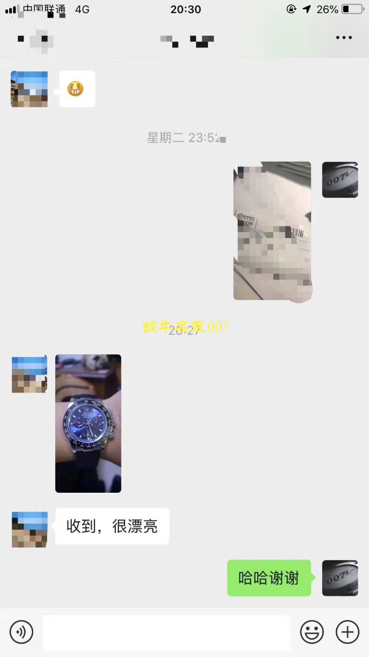 【N Factory 最新神作～原装结构4130 Ditongna 】 Rolex  Cosmograph Daytona  Ditongna  Best 复刻高仿手表116520-78590 黑盘 wrist watch (黑钢迪) / R216