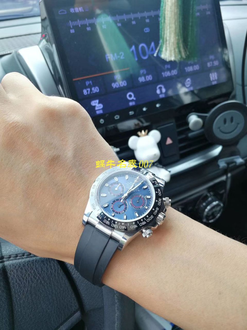 【N Factory 最新神作～原装结构4130 Ditongna 】 Rolex  Cosmograph Daytona  Ditongna  Best 复刻高仿手表116520-78590 黑盘 wrist watch (黑钢迪) / R216