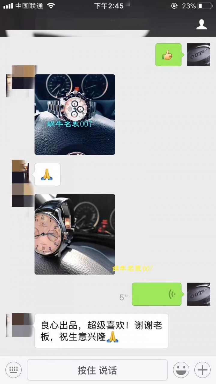 【N Factory 最新神作～原装结构4130 Ditongna 】 Rolex  Cosmograph Daytona  Ditongna  Best 复刻高仿手表116520-78590 黑盘 wrist watch (黑钢迪) / R216