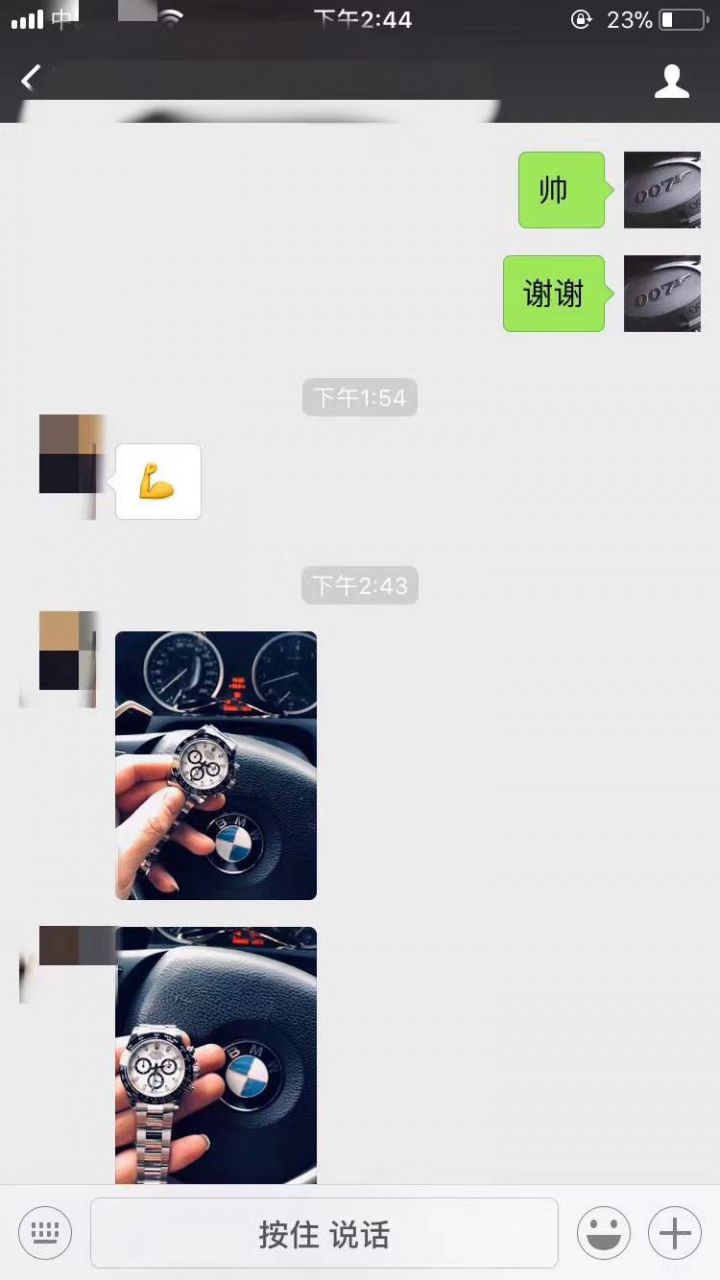 【N Factory 最新神作～原装结构4130 Ditongna 】 Rolex  Ditongna 116500LN-78590熊猫迪、黑迪、冰蓝迪、白、黑钢迪五款集合 / R212