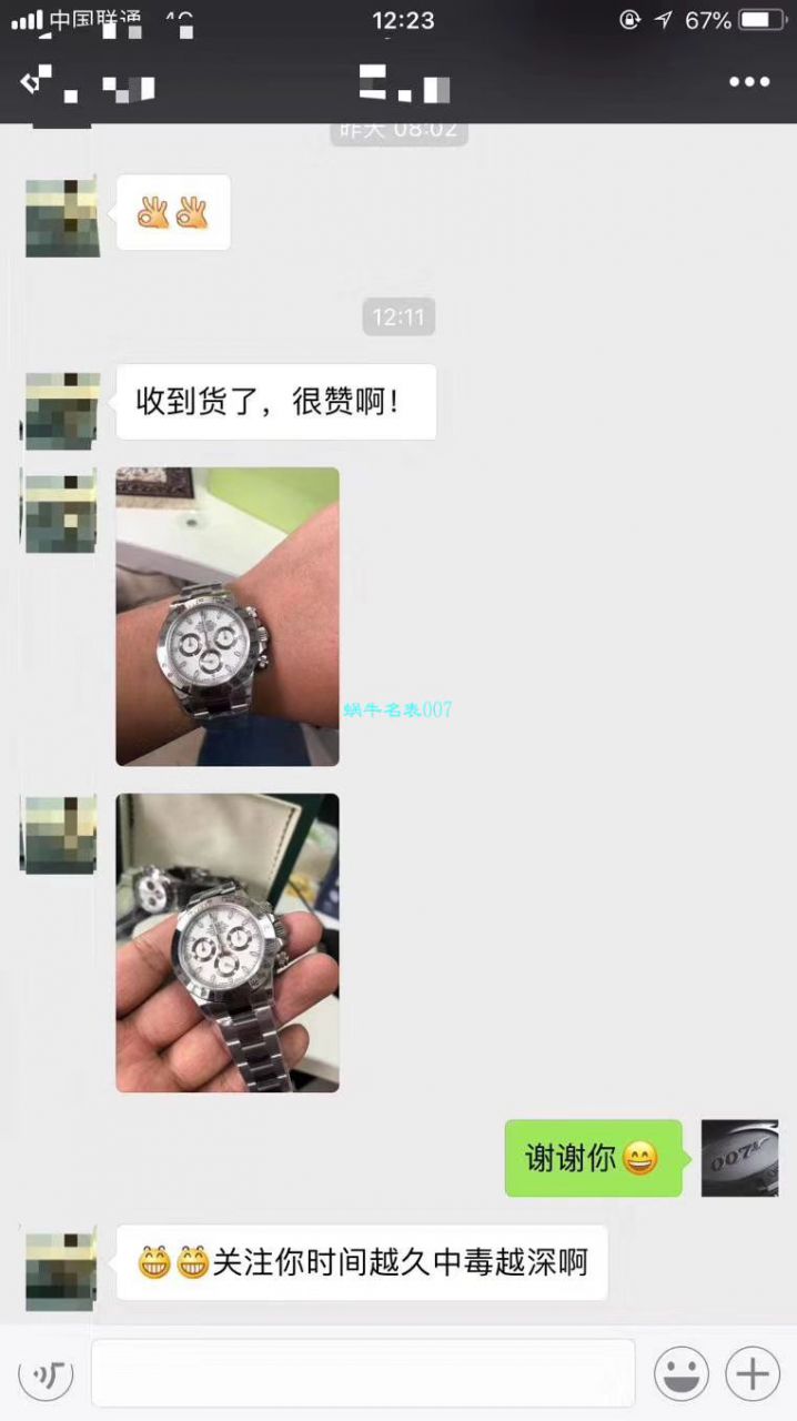【N Factory 最新神作～原装结构4130 Ditongna 】 Rolex  Ditongna 116500LN-78590熊猫迪、黑迪、冰蓝迪、白、黑钢迪五款集合 / R212