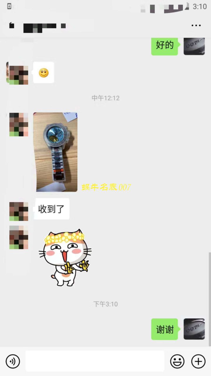 ROLEX Rolex  Cosmograph Daytona  Ditongna 系列116500LN-78590 wrist watch 【N Factory 一比一超A高仿手表】N Factory 神作～904钢原装结构4130 Ditongna  / R297