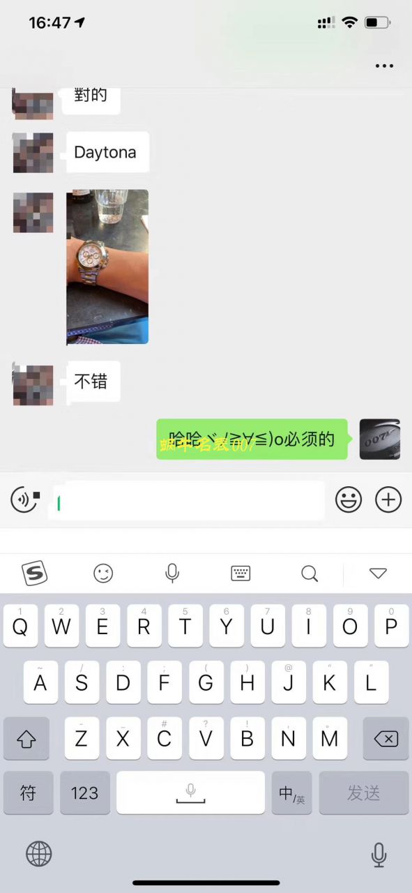 ROLEX Rolex  Cosmograph Daytona  Ditongna 系列116500LN-78590 wrist watch 【N Factory 一比一超A高仿手表】N Factory 神作～904钢原装结构4130 Ditongna  / R297
