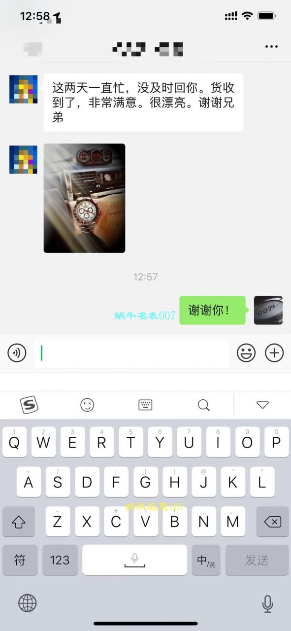 ROLEX Rolex  Cosmograph Daytona  Ditongna 系列116500LN-78590 wrist watch 【N Factory 一比一超A高仿手表】N Factory 神作～904钢原装结构4130 Ditongna  / R297