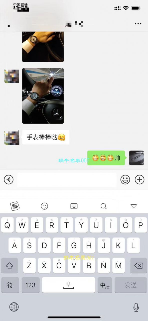 ROLEX Rolex  Cosmograph Daytona  Ditongna 系列116500LN-78590 wrist watch 【N Factory 一比一超A高仿手表】N Factory 神作～904钢原装结构4130 Ditongna  / R297